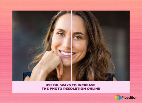 ways to increase photo resolution